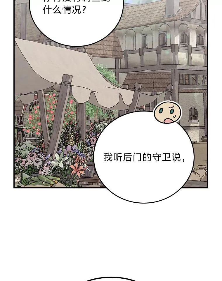 69.不断尝试37