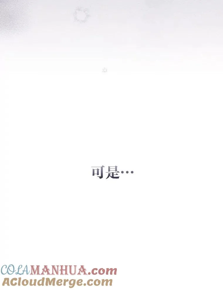 10.双双掉入池塘100