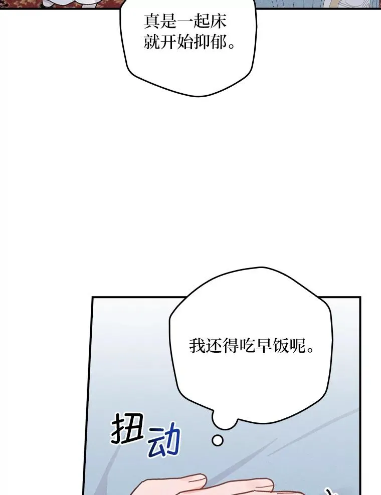 43.无法挽回19