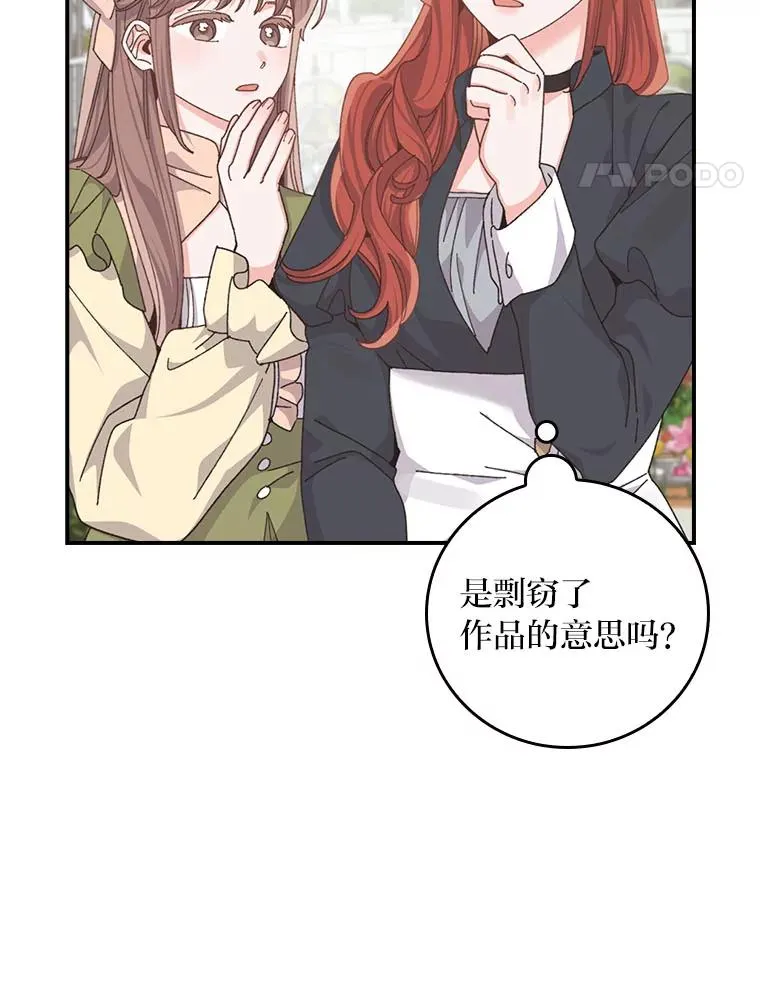 92.作者的亲身经历13