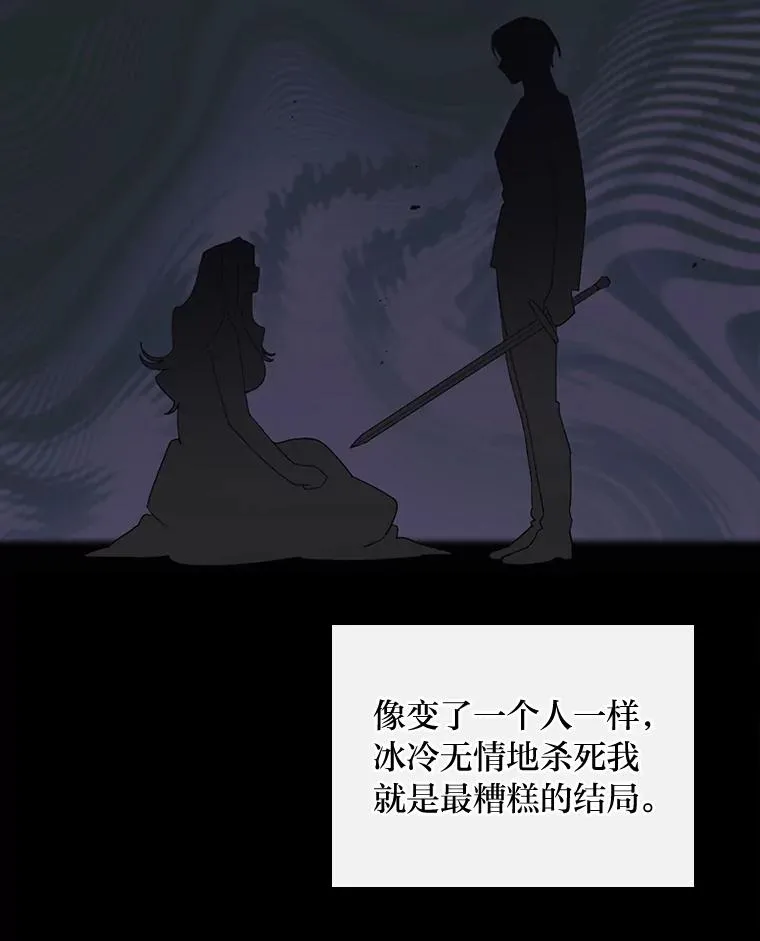 66.再见…71