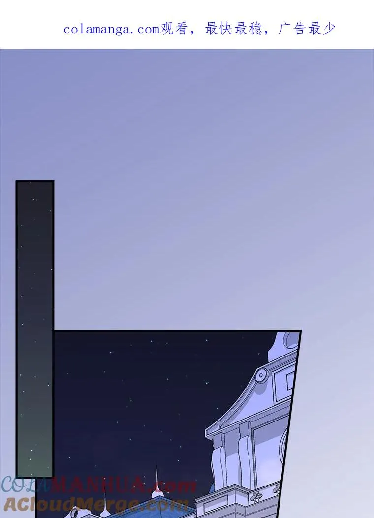 63.夜来起舞0