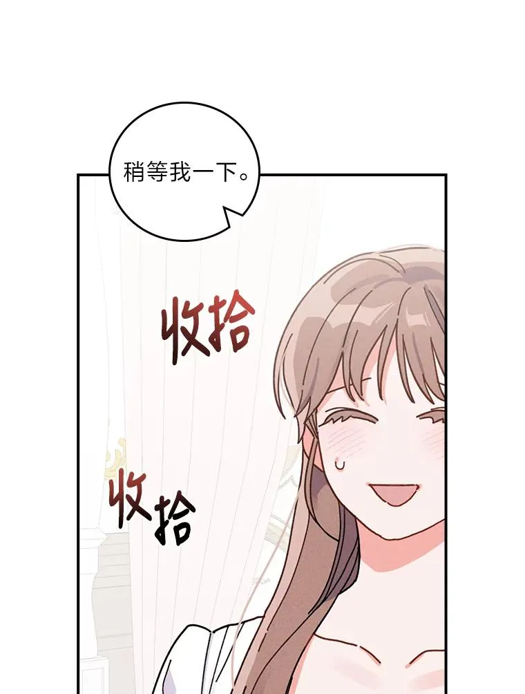 37.反复验证14