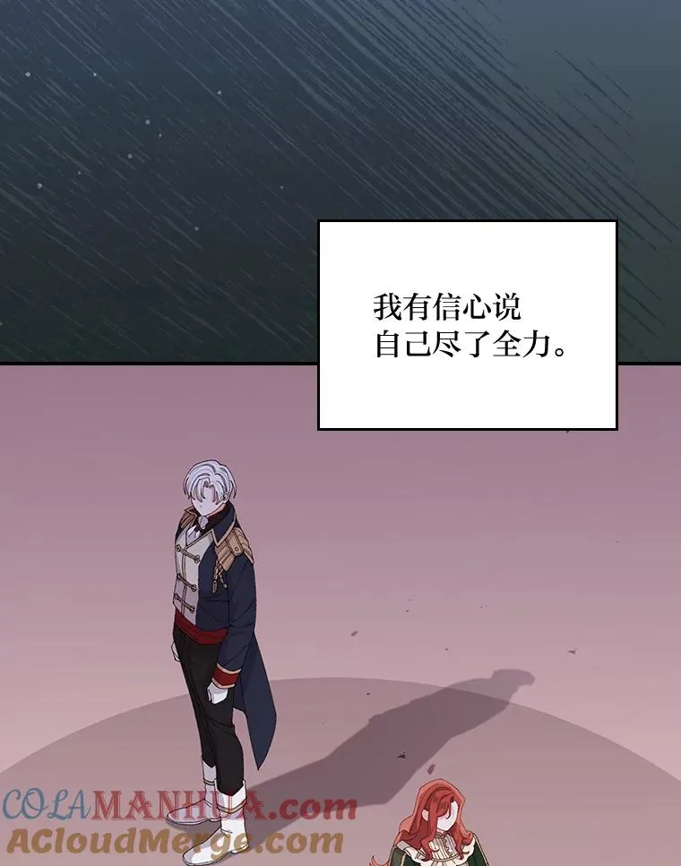 69.不断尝试27