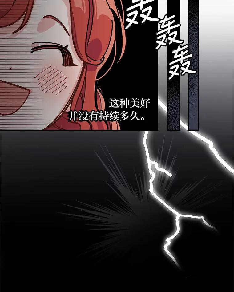 1.豪门梦58