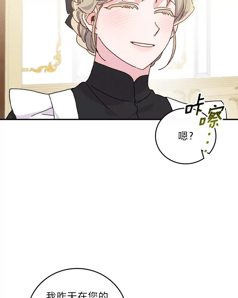 43.无法挽回35