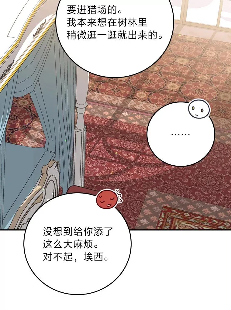 62.撩动心弦65
