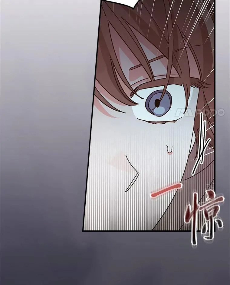 70.耍坏心眼？58