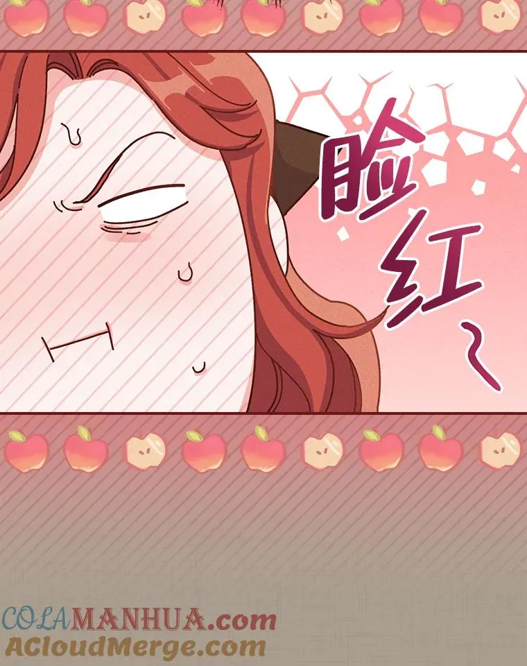 35.夜与泪的交织36