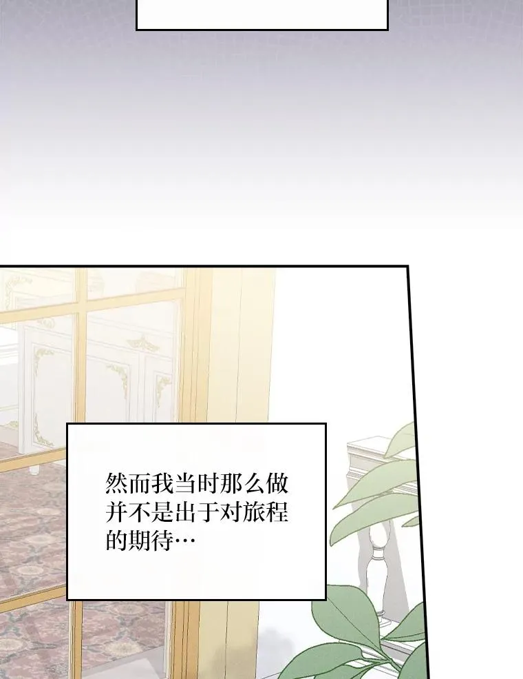 43.无法挽回73