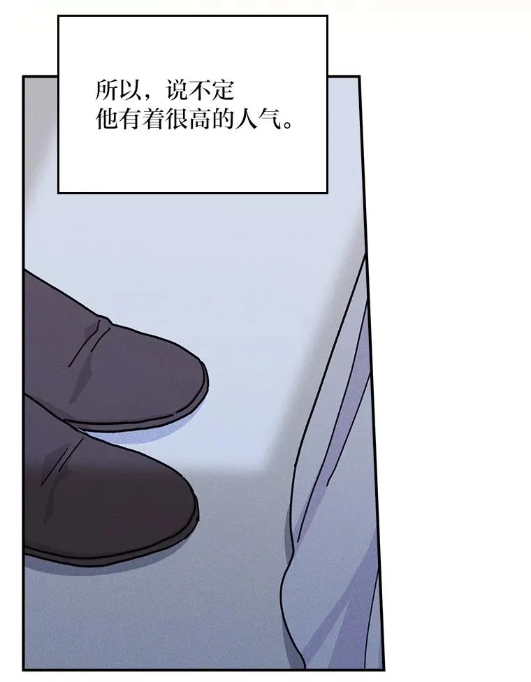 42.全都该死47
