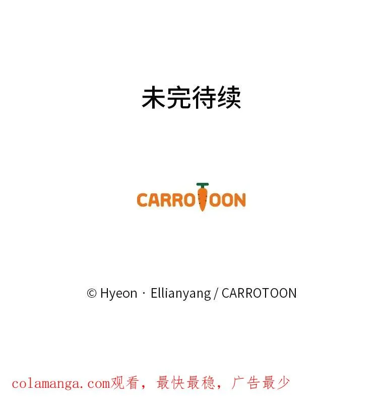 73.儿时记忆中的她82