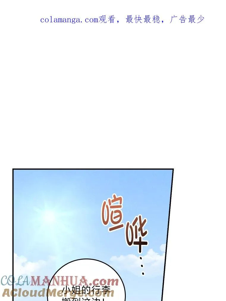 44.出远门0