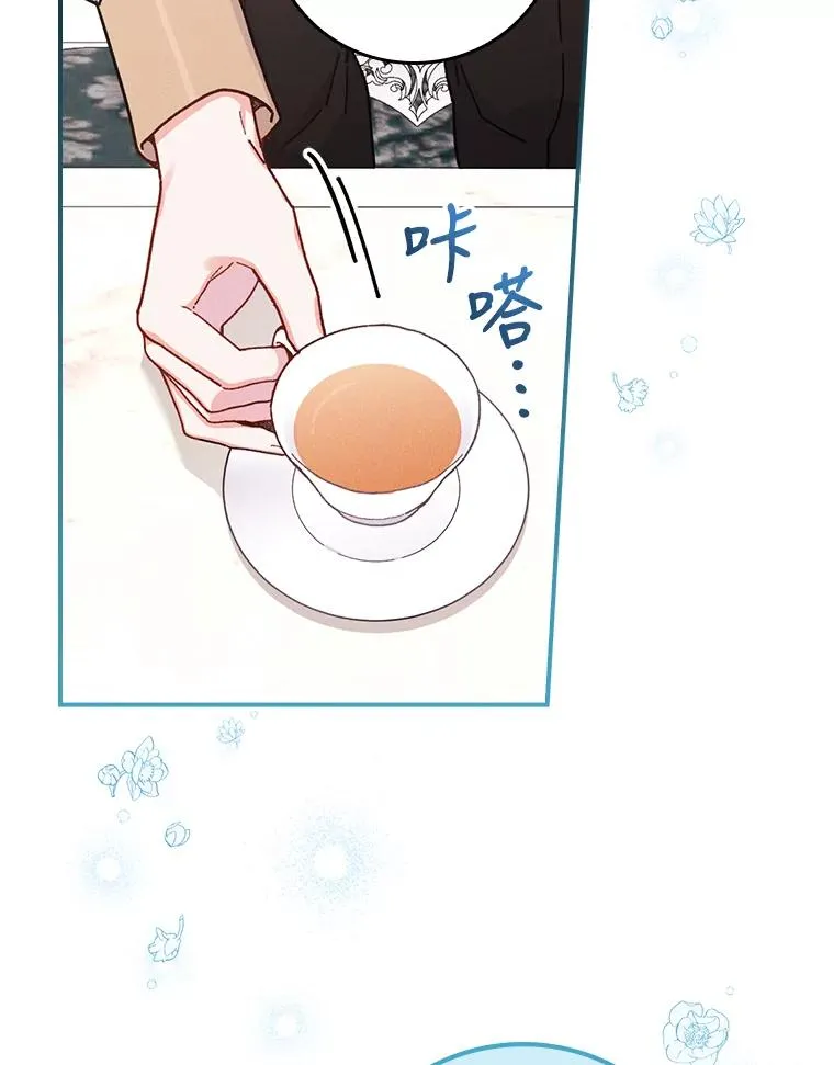 23.一路畅通无阻21