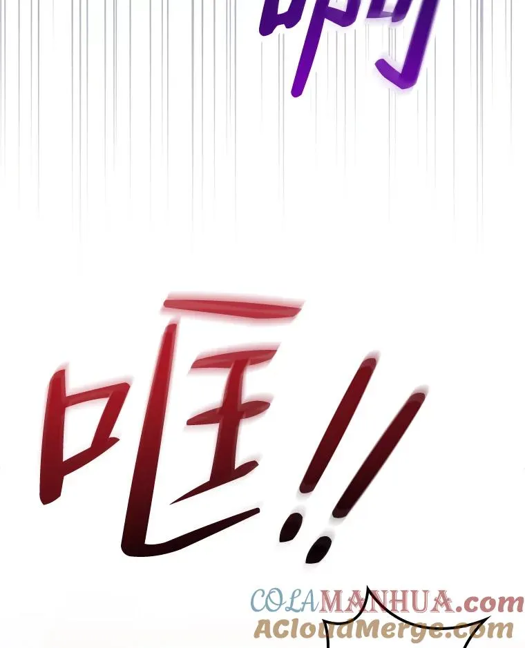 40.找茬60