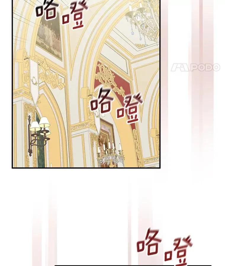 40.找茬55