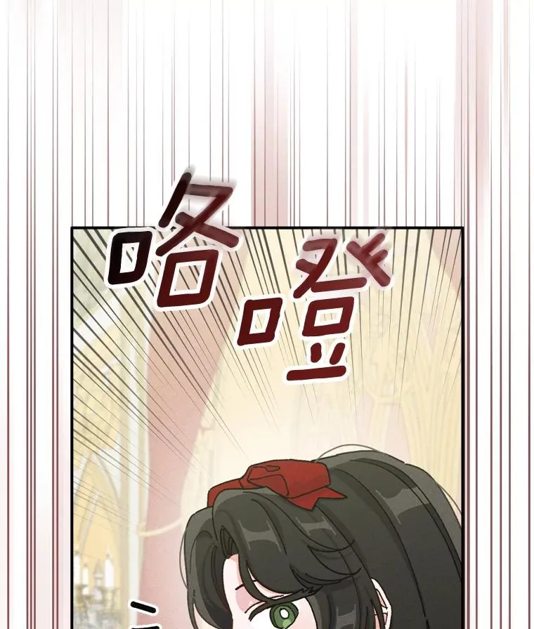 40.找茬57