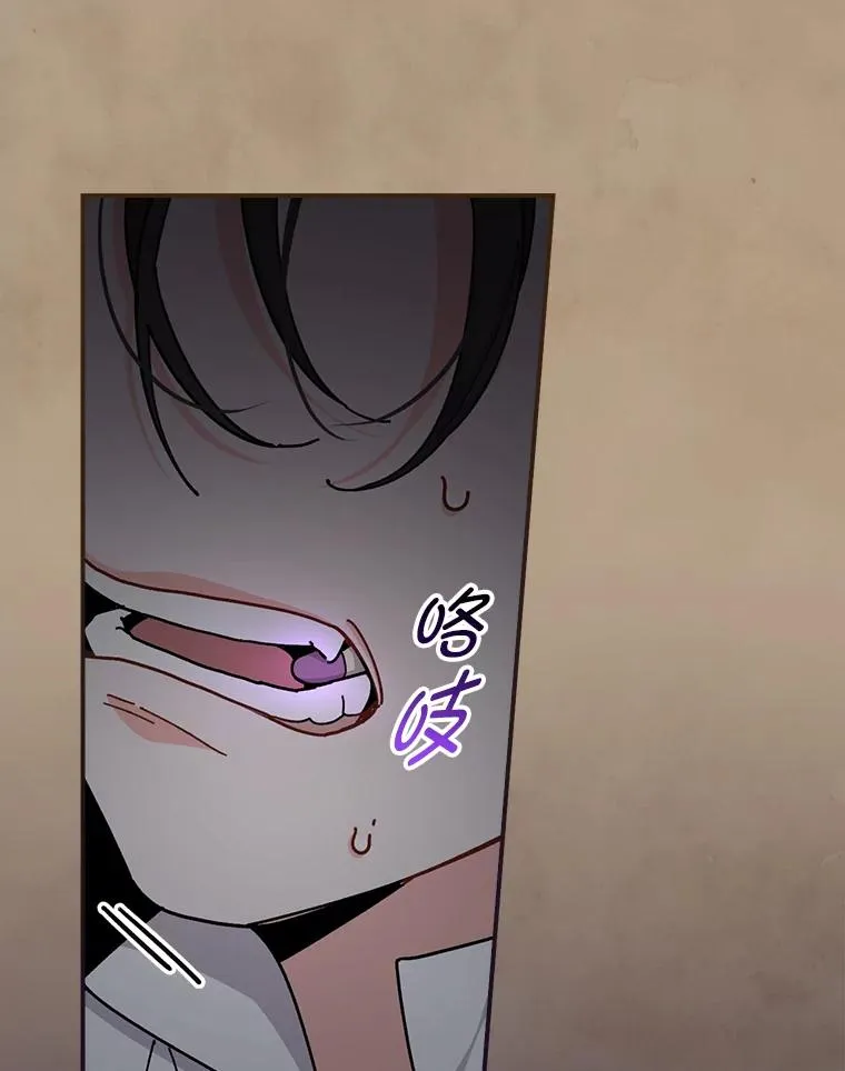 53.卢卡斯的诡计14