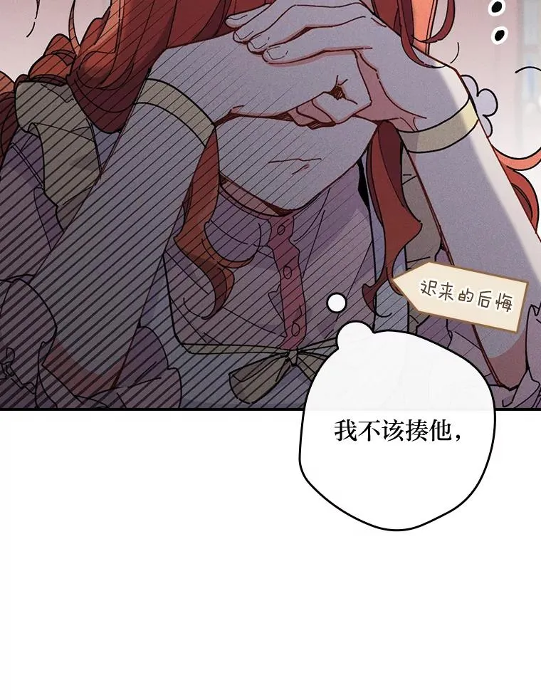 2.小说世界69