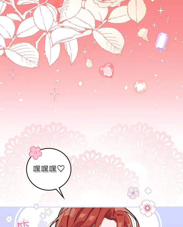 1.豪门梦55