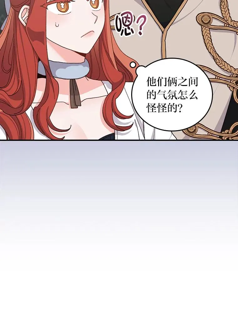 57.卢卡斯案的收尾39