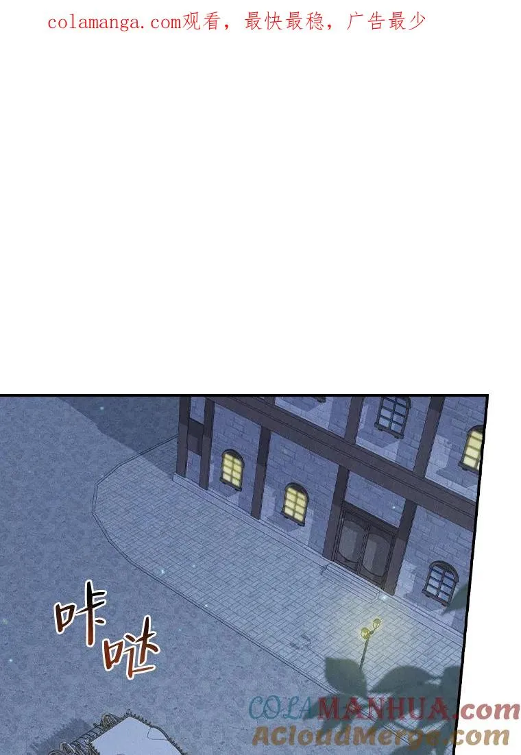 42.全都该死0