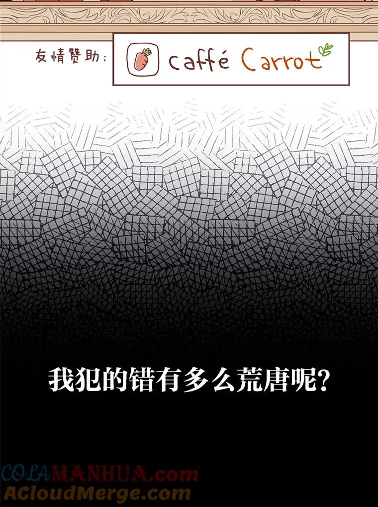 2.小说世界144