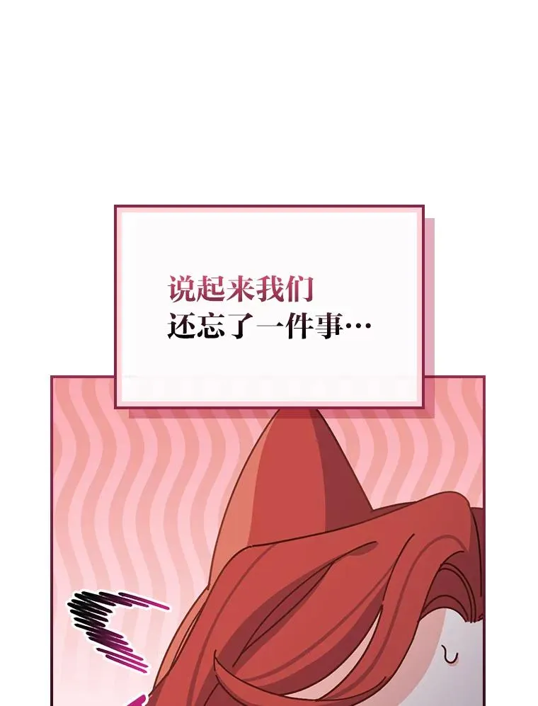 57.卢卡斯案的收尾31