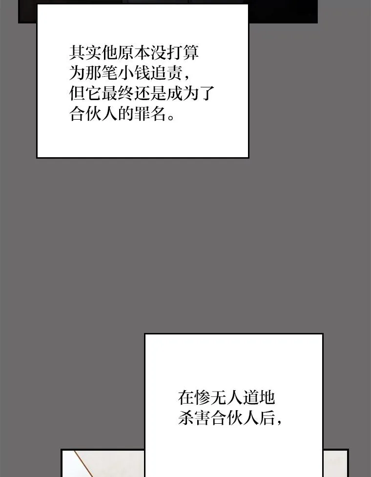 75.心路历程63