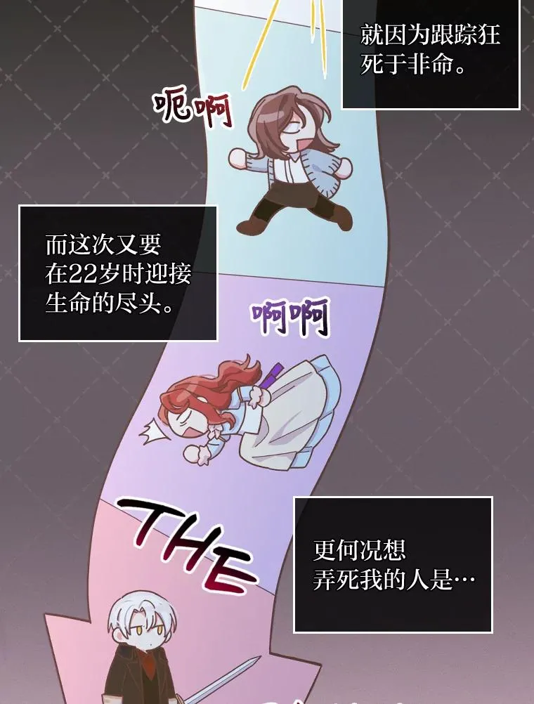 37.反复验证59