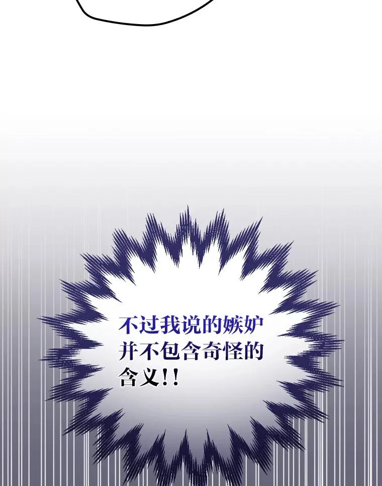 37.反复验证42