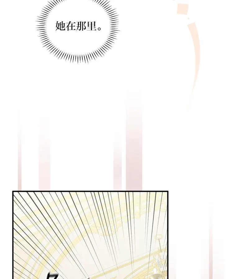40.找茬54
