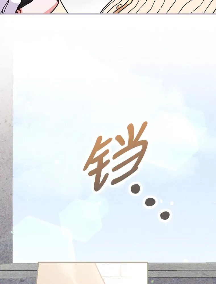 6.传说中的钟塔45