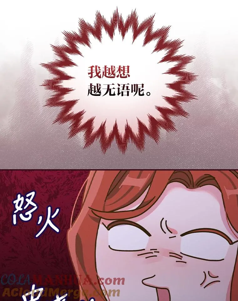 41.普通的宴会36