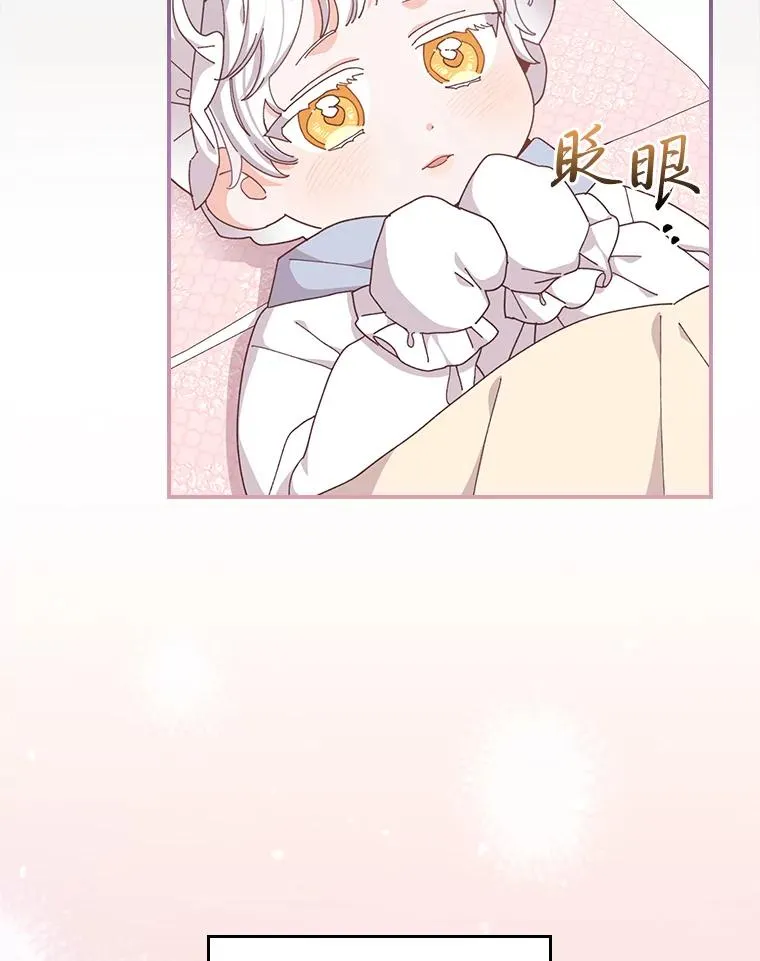 73.儿时记忆中的她16