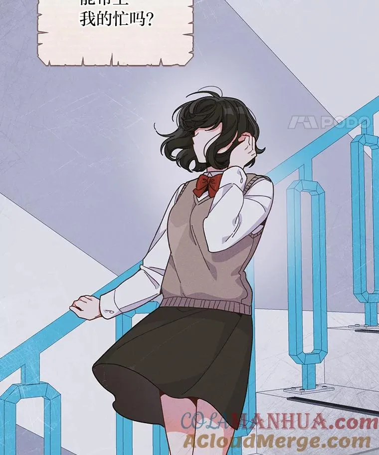 12.毒蜂危机24
