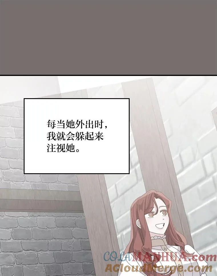 69.不断尝试21