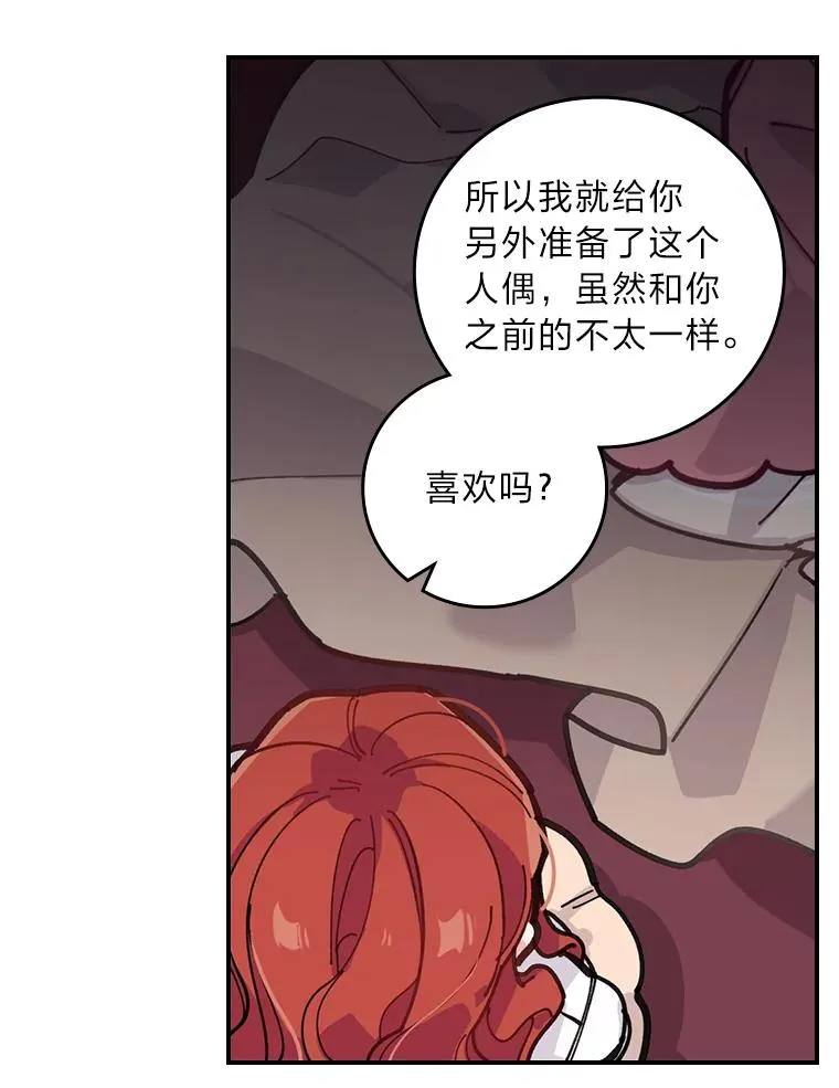 1.豪门梦111