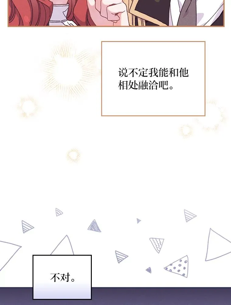 23.一路畅通无阻58