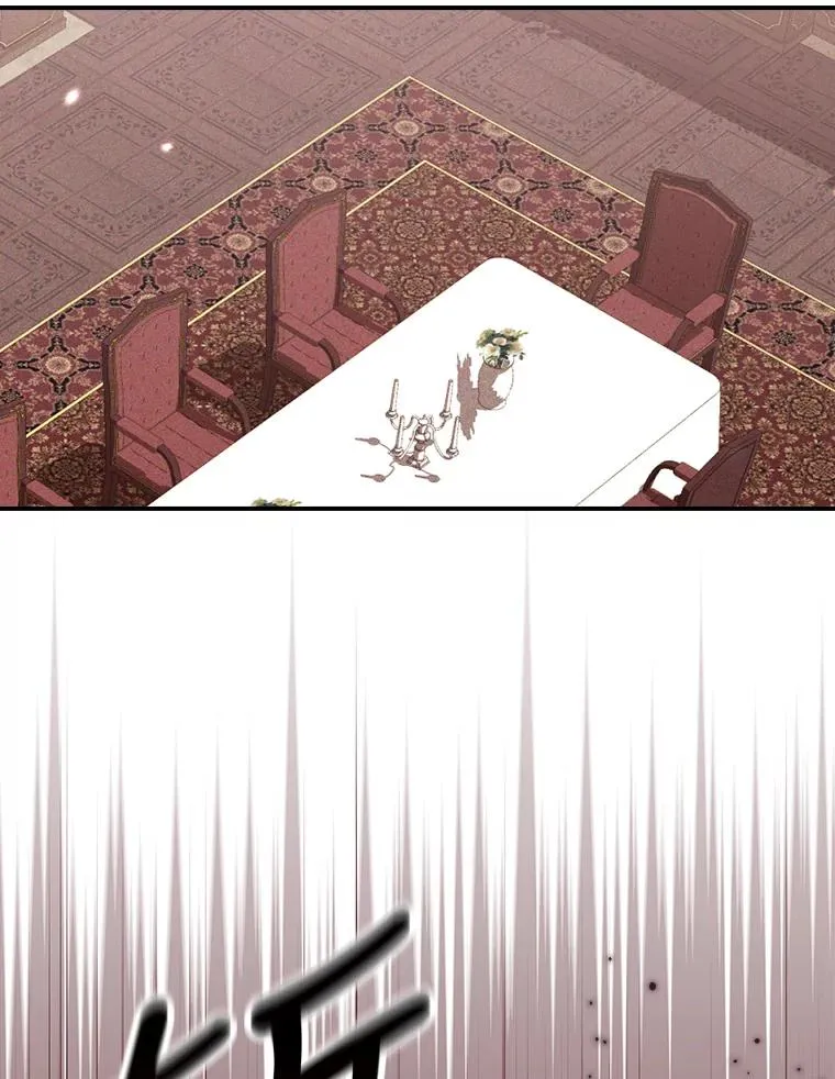 20.毒蛇危机25