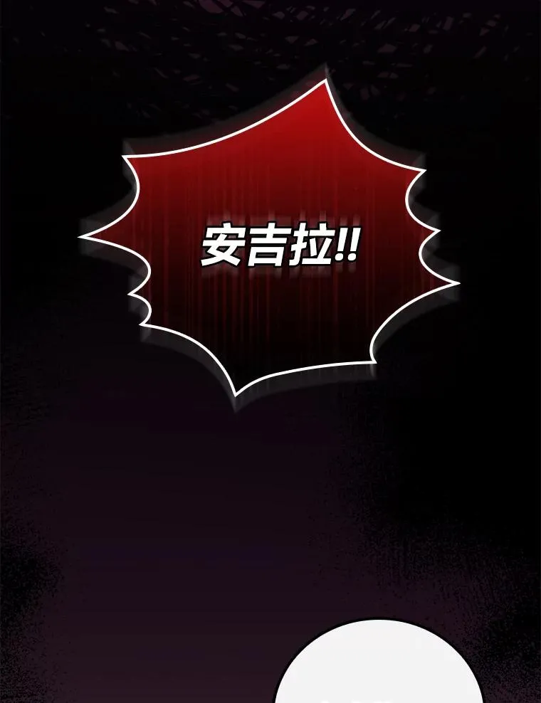 54.致幻剂中毒25