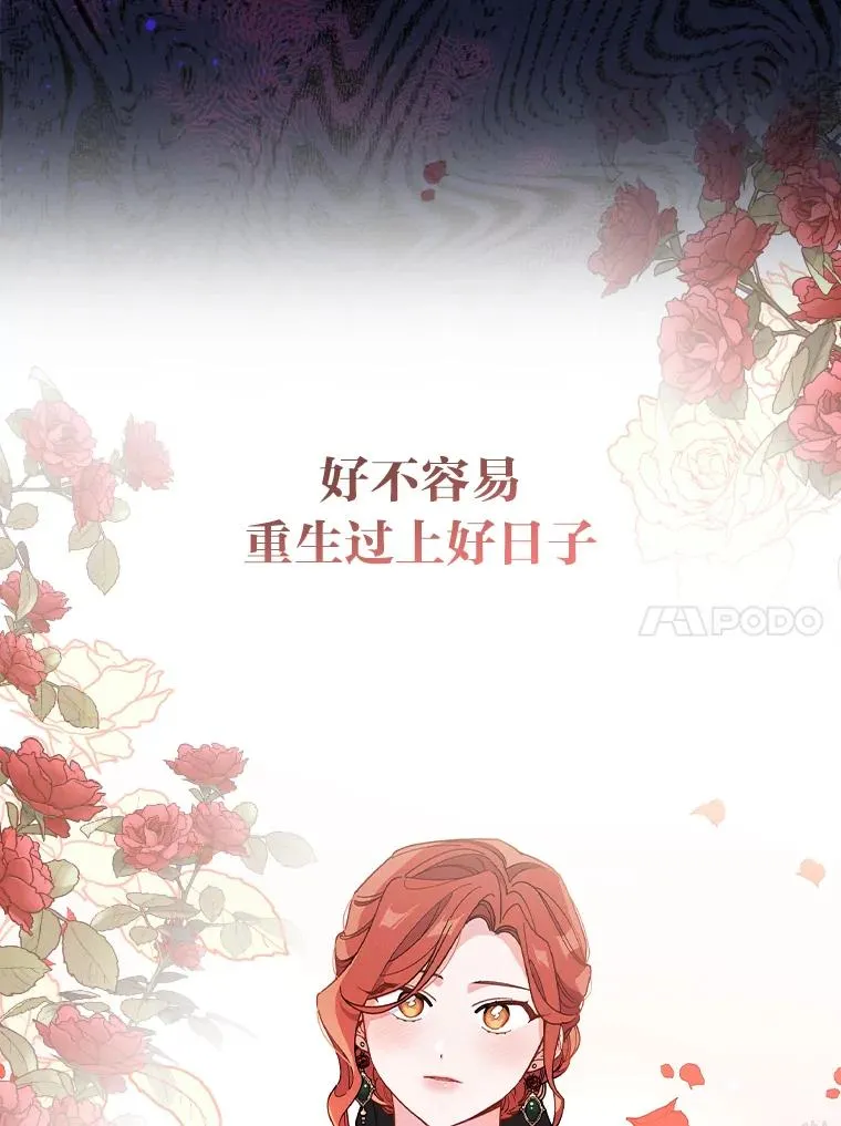 0.序章9