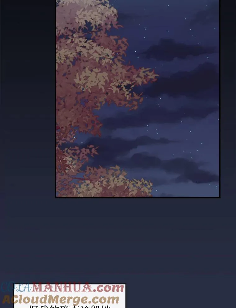 66.再见…33