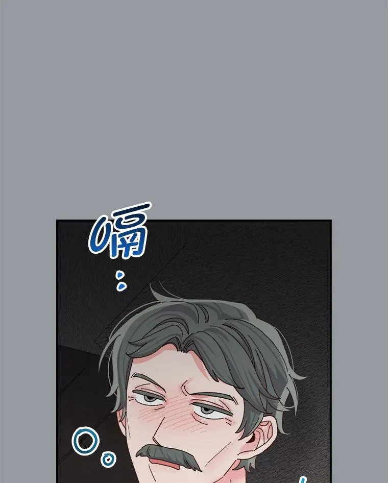 90.传闻的源头59