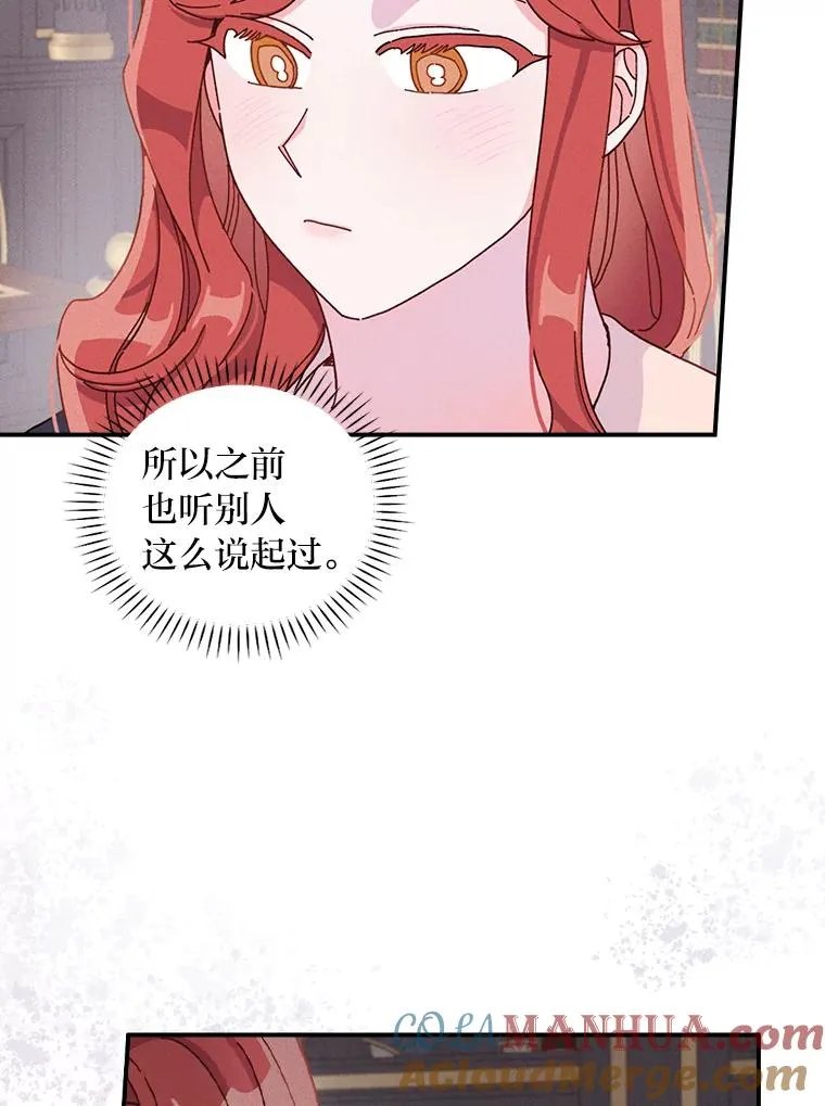 46.回忆往昔80