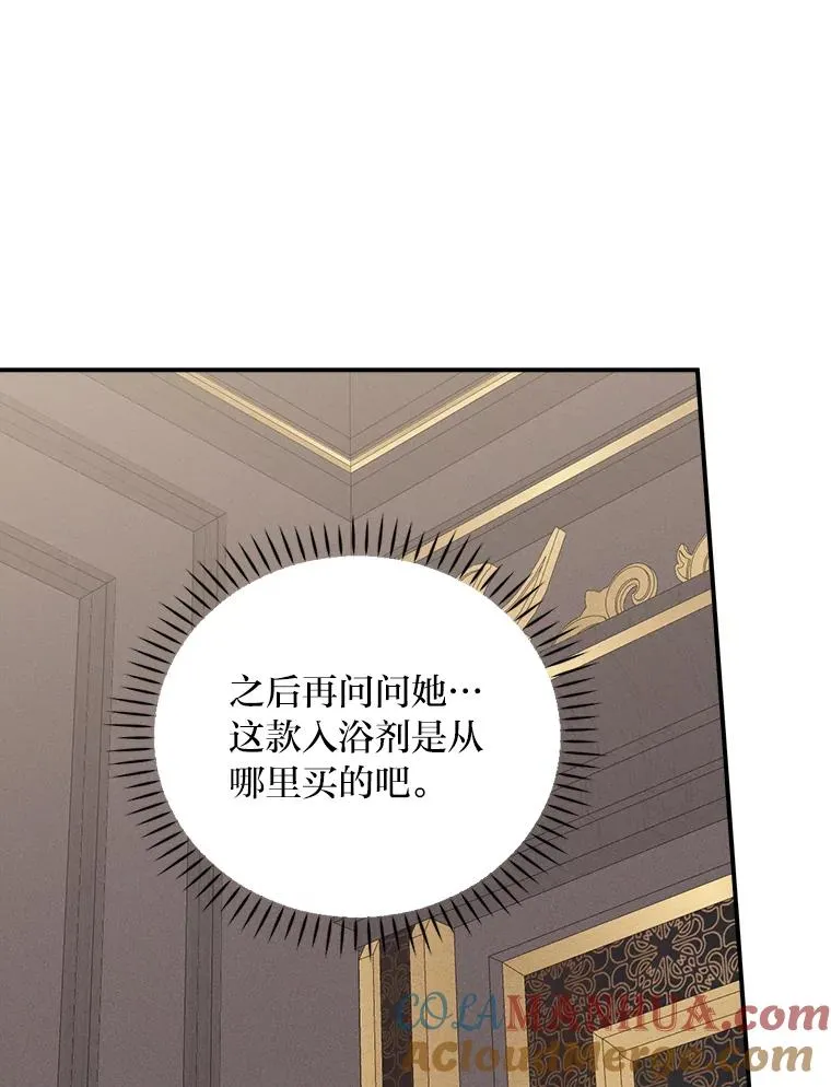 46.回忆往昔32