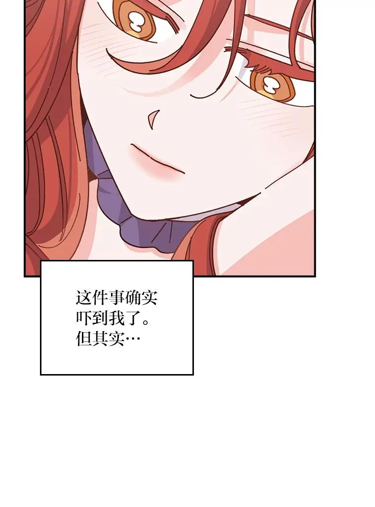 65.当机会来临时35