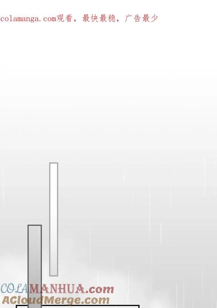 32.亚莉的新护卫0