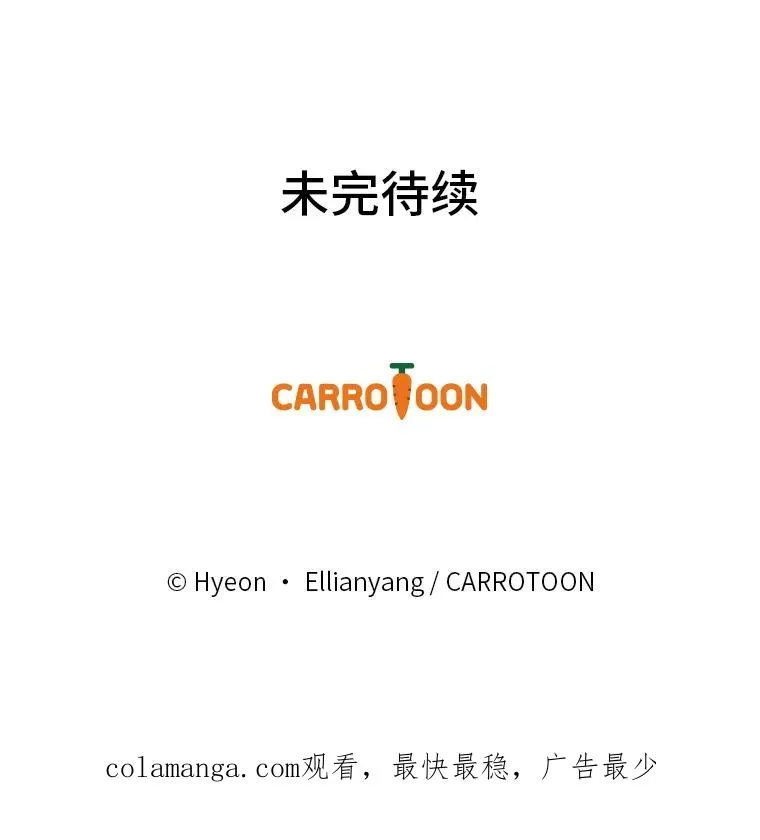15.家人的分量109