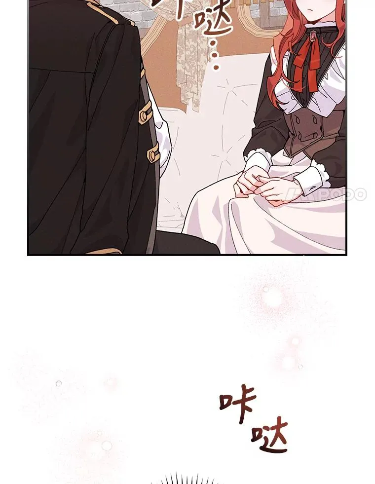 23.一路畅通无阻73